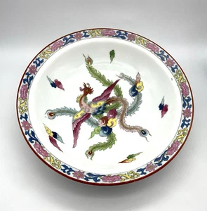 Chinese Porcelain Phoenix Bird Footed Pedestal Soup Ramen Rice Bowl Floral 8" - Picture 1 of 6