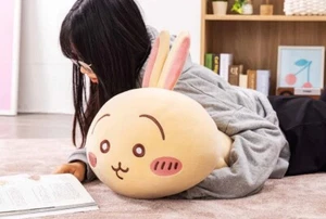 US SELLER Chiikawa Official Usagi Marshmallow Fluffy Sleeping Stuffed Plush - Picture 1 of 4