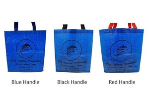 recycled rice bolsas