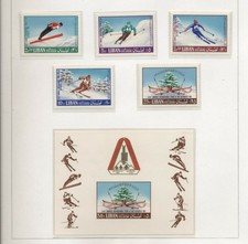 Libano 1968 congresso internazionale di sci cpl nuova integra MNH + BF T181