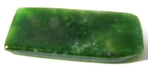 LOVELY DARK JADE POLISHED SLICE - SIBERIA - 4.3 x 2.3 x 0.3 cms 12.31 gms #A - Picture 1 of 4