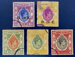 Hong Kong 1937 KG VI 5 Different Assorted Stamps of Stamp Duty USED - Picture 1 of 2