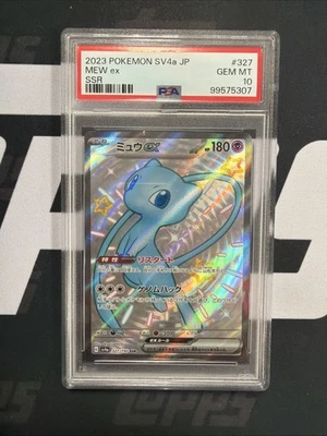 PSA 10 Mew ex 327/190 Shiny Treasure Japonés SSR SV4a Tarjeta Pokémon GEMA COMO NUEVA Foto 1 de 2