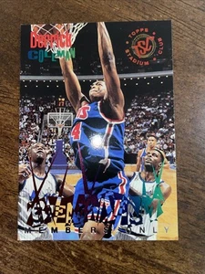 1994-95 Topps Stadium Club Beam Team Members Only Derrick Coleman #17 - Picture 1 of 2