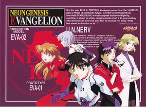 Cuaderno Neon Genesis Evangelion modelo de producción en blanco EVA-02 cuaderno de bocetos - Imagen 1 de 1