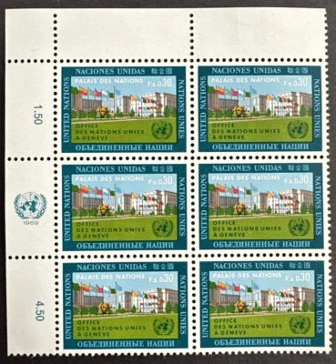 United Nations UN GENEVA 1969 Sc#4 Corner Block of 6 MNH OG European Office Foto 1 de 2