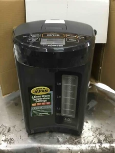 Zojirushi CD-NAC40 Micom Water Boiler & Warmer, 4.0 Liter, Metallic Black - Picture 1 of 2