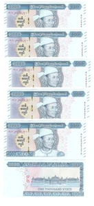 Myanmar - 5 pcs x 1000 Kyats 2019 aUNC / UNC P. W86 Lemberg-Zp - Picture 1 of 2