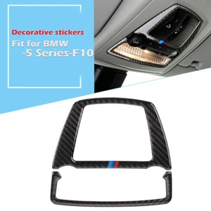 Interior Front Reading Light Cover Trim For BMW 5 Series F10 F11 F07 F18 528i - Picture 1 of 7