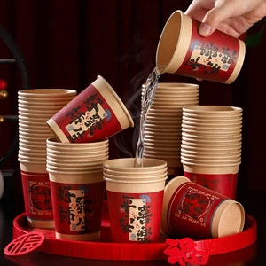 50pcs Traditional Disposable Drinking Cup Party Paper Cup  Spring Festival - Picture 1 of 19