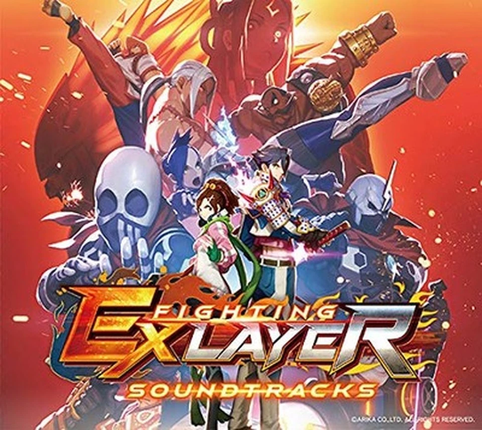FIGHTING EX LAYER Soundtracks Japan Music 7 CD+DVD Box Set Arcade Game - Image 1 of 1