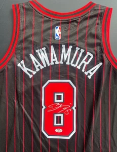 Yuki Kawamura Signed Autographed Chicago Bulls Jersey Psa/Dna Coa Team Japan - Picture 1 of 4