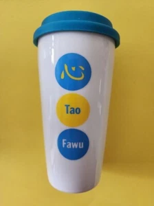 TAO FAWU TERRA THERMAL PORCELAIN CUP, SILICONE LID! MICRO/DW SAFE! NEW IN BOX! - Picture 1 of 12