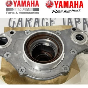 YAMAHA Genuine 63P-13300-00-00 Oil pump assy 63P133000000 New - Picture 1 of 6