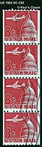 US 1962 SC C65 8¢ JET & CAPITAL RED P10 VERT UNG STRIP OF 4 MACHINE CNX F/VF - Picture 1 of 2