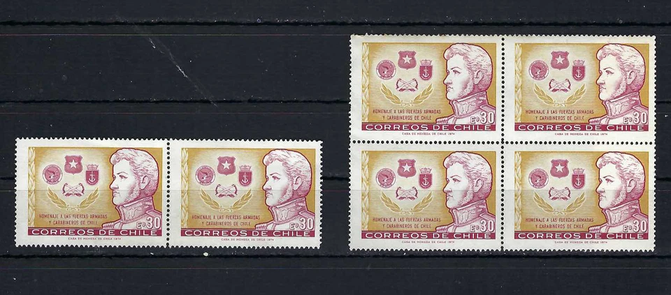 FUERZAS ARMADAS Y CARABINEROS      ''CHILE.- {6}    70s - Image 1 of 1