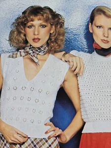 1980s Mesh Lace Summer Vest V Neck 6 Ply Crepe Sirdar 7190 Knitting Pattern - Picture 1 of 4