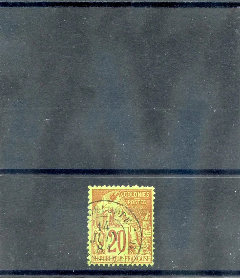 GUADELOUPE, FORERUNNER (YT 52)F-VF 20c BRICK/GREEN,  POINTE-A-PITRE, 14JUN81 $90 - Image 1 of 1