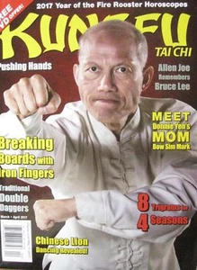 3/17 KUNG FU TAI MAGAZINE CHI ALLEN JOE BOW SIM MARK KARATE MARTIAL ARTS - Picture 1 of 1