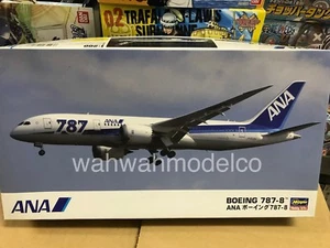 Hasegawa 1/200 ANA B787-8 plastic model 16 - Picture 1 of 1