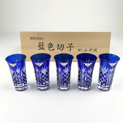 Vaso de cerveza Kiriko Indigo cerámica antigüedades japonesas Foto 1 de 4