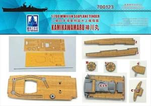 Shipyard 1/700 700123 Wood Deck IJN Seaplane Tender Kamikawamaru for Aoshima - Picture 1 of 1
