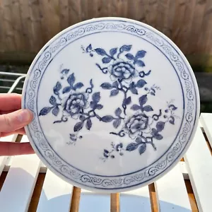 VINTAGE BLUE & WHITE FLORAL CERAMIC CAKE STAND PLATE 24.5 CM - Picture 1 of 4