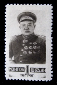MONGOLIA - SCOTT# 83 - MH - CAT VAL $ 60.00 - Picture 1 of 2