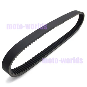 NEW Drive belt For John Deere Gator 850D XUV 2007 2008 2009 2010 New Drive belt - Picture 1 of 7