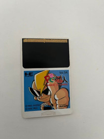 HUDSON Soft PC Denjin NEC PC Engine HuCard Vol.54 Only Hu Card HC92053