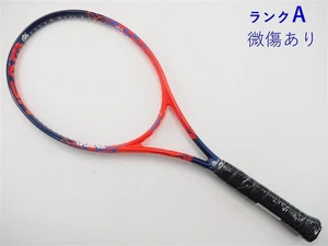 Tennisschläger Head Graphene Touch Radical Mp 2018 Modell G2 - Bild 1 von 10