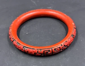 Vintage red/ black carved bracelet, wood vs cinnabar, chinese, bangle - Picture 1 of 6