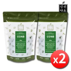Medicinal Korean Herbs Wormwood Pills Mugwort Women's Health 300g x 2Pack - Picture 1 of 10