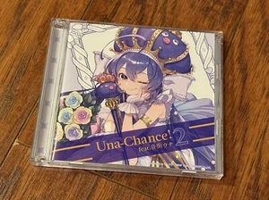 Vocaloid CD: Una-Chance! 2 feat. Otomachi Una by Various/Exit Tunes (2CD) - Picture 1 of 4