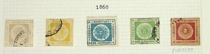 URUGUAY Sc 13/17 USED ISSUE OF 1860 -THICK NUMBERS- 4VAL+FORGERY FOR #15. Sc$465 - Picture 1 of 1