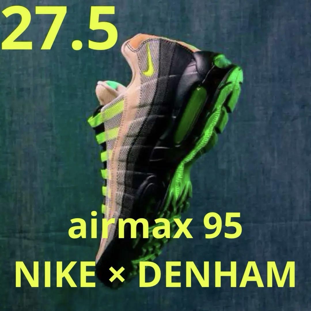 Nike Denham x Air Max 95 Volt for Sale | Authenticity Nike Denham x Air Max 95 Volt for Sale | Authenticity