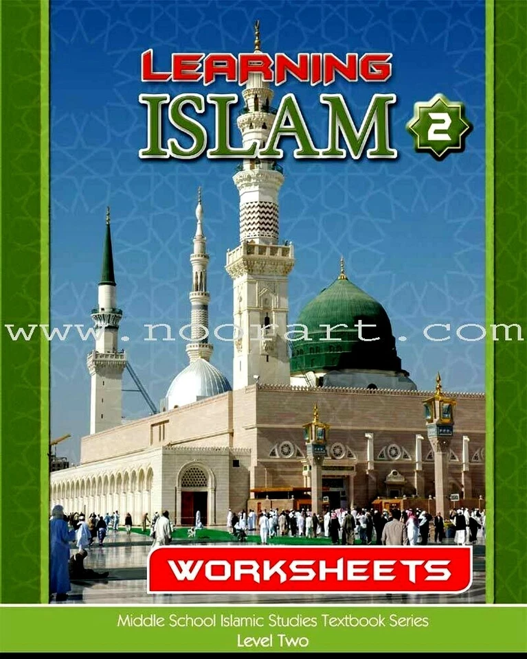 Learning Islam Worksheets: Level 2 (7th Grade) - Image 1 of 4