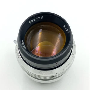 KMZ RO2-2M (РО2-2М) 75mm f/2 Cinematic Camera Lens Soviet USSR Serviced - Picture 1 of 7