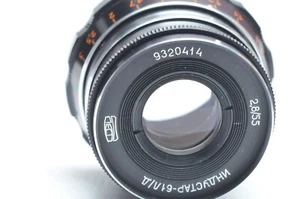 FED USSR 55mm F2.8 Zorki Lens L39 LTM for Leica Screw Mount - Picture 1 of 3