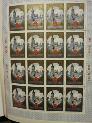Russia Olympics (8th issue) 1980 SG 4990-4995 Blocks - Image 1 of 4