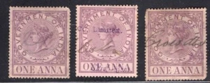 INDIA government 1893 (?) ONE ANNA = 3 , USED - Picture 1 of 2