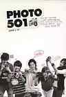 SS501 photo book with Korean DVD PHOTO 501 Japanese Book