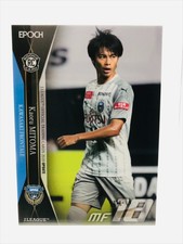 EPOCH 2020 Kaoru MITOMA JAPAN Rookie Card #274 RC Kawasaki Frontale J League