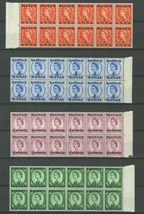 Bahrain 1952 ☀ Block of 10 Mi 246 Eur - New MNH (**) - Picture 1 of 2