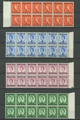 Bahrain 1952 ☀ Block of 10 Mi 246 Eur - New MNH (**) - Image 1 of 2