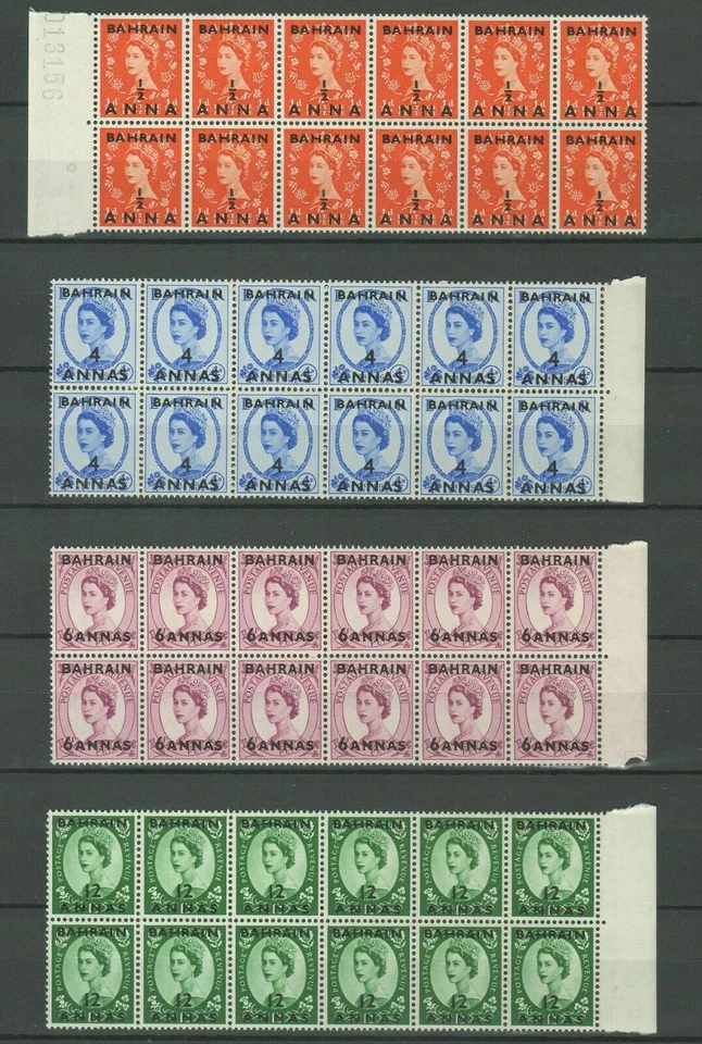 Bahréin 1952 ☀ Bloque de 10 Mi 246 Eur - Nuevo MNH (**) Foto 1 de 2