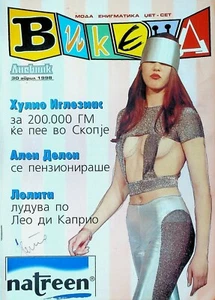 Weekend Magazine August 30 1998 Spice Girls Julio Iglesias Prince William - Picture 1 of 4
