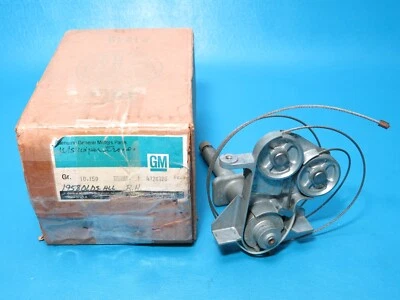 Nuevo de Lote Antiguo GM 1958 Oldsmobile 98 Super 88 diestro limpiaparabrisas transmisión acoplamiento 7" Foto 1 de 4