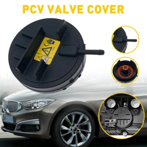 PCV Cover of N52 N51/ Valve Engine Cover Fit BMW E82 E90 E70 Z4 X3 X5 328i 528i - Picture 1 of 11