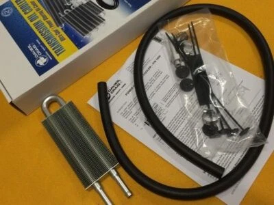 Davies Craig 1009 Power steering oil cooler kit 3/8" barb 6 x 2.5" 3 Yr Wty - image 1 of 3